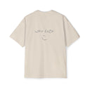 Imagine Your Smile in My Eyes. — Back Story Tee