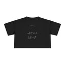 You Can Rely on People — Back Story Crop Tee